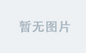 开云官网用户体验：高端消费的必备选择